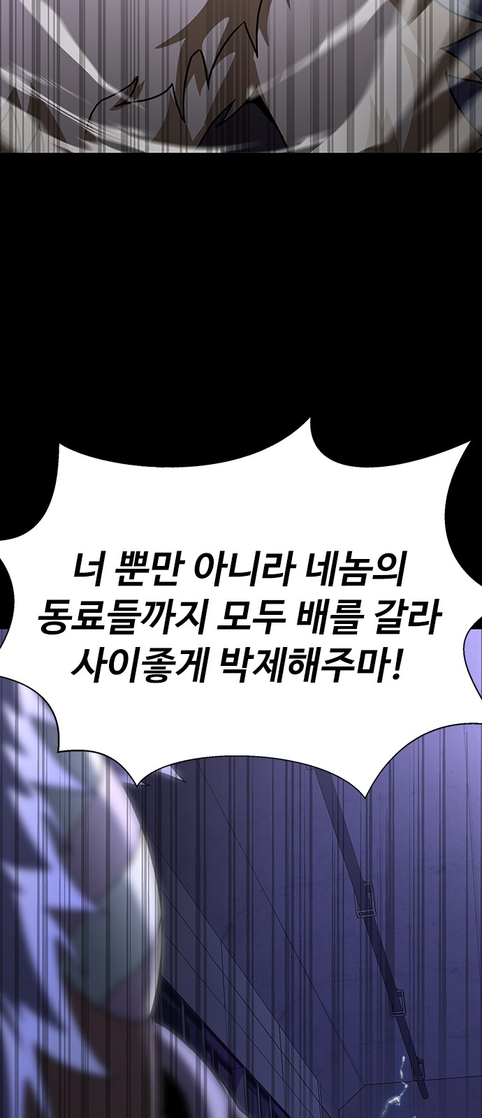 162 페이지