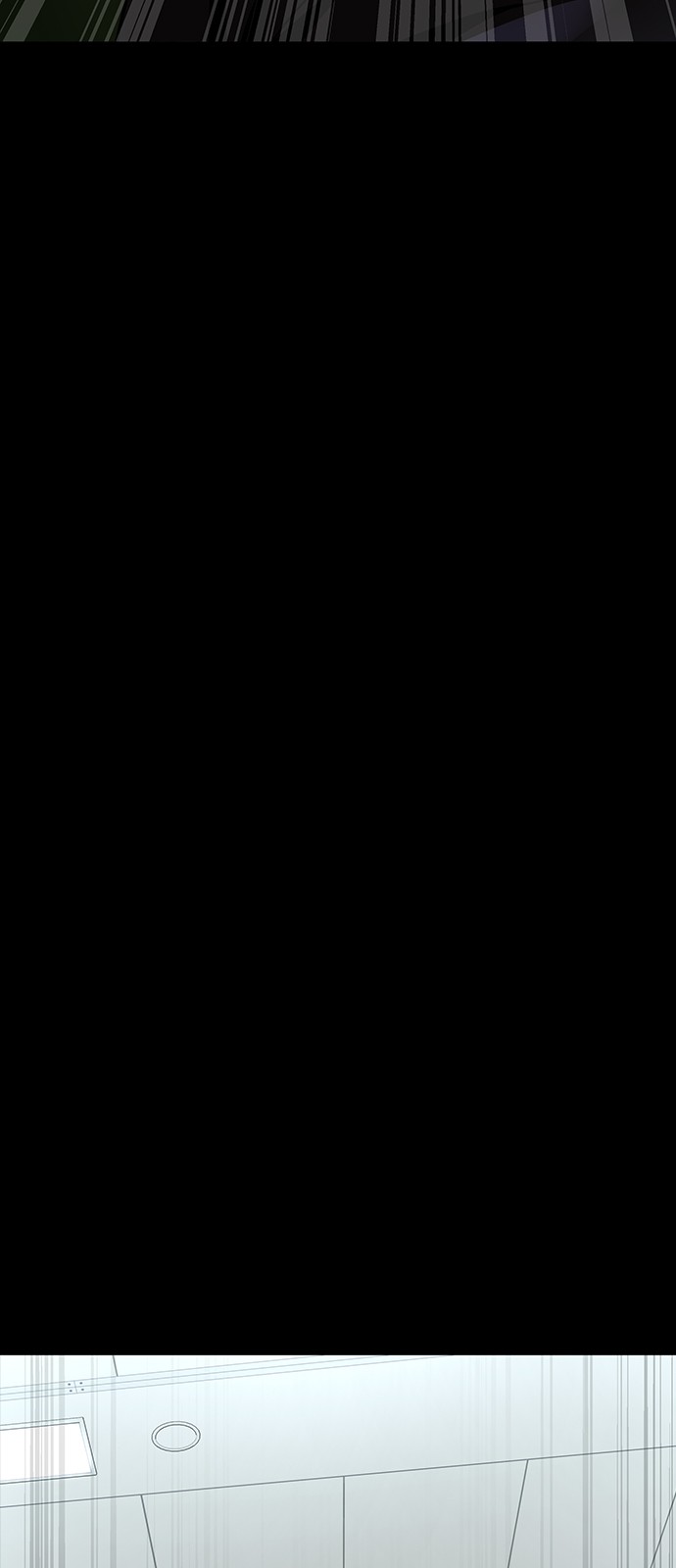 98 페이지