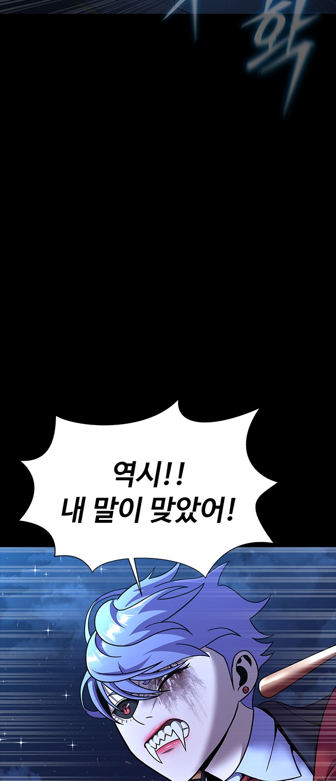 105 페이지