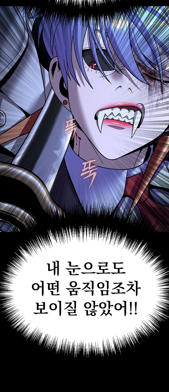 121 페이지