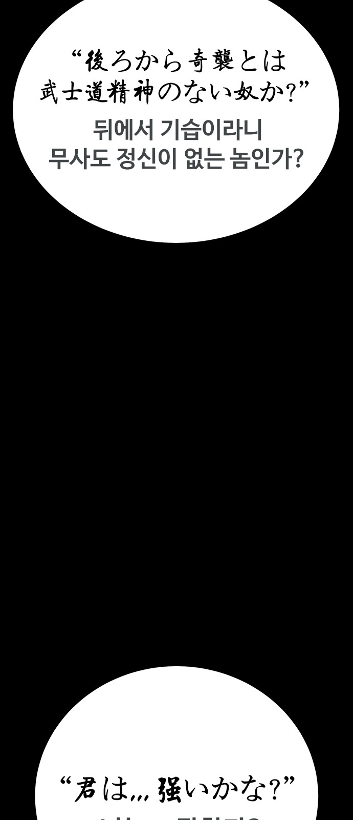 123 페이지