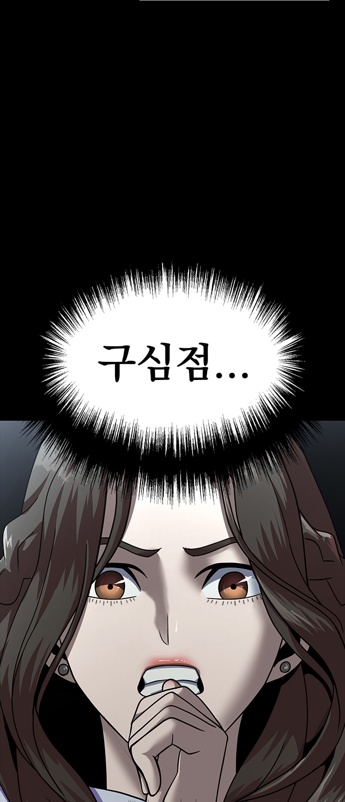 100 페이지