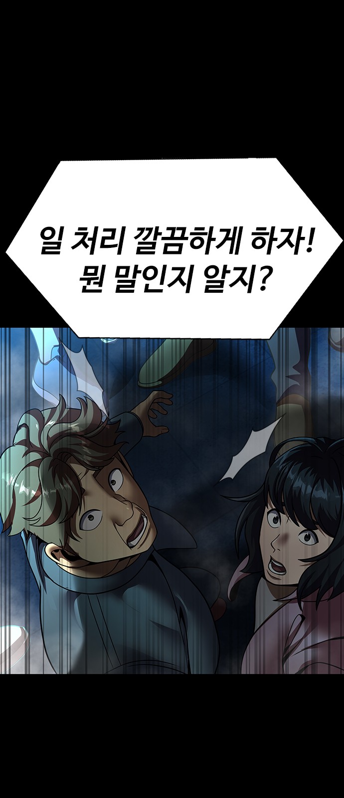 120 페이지
