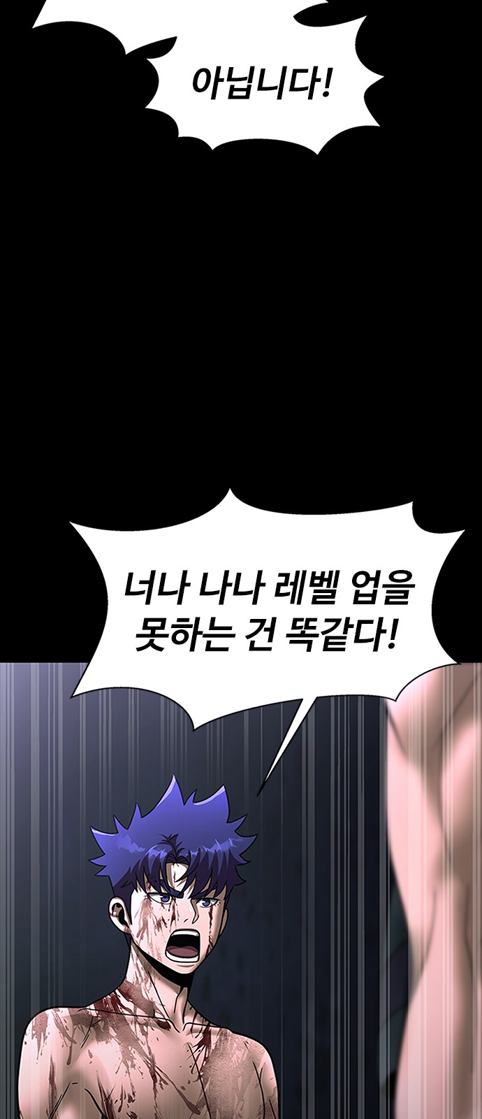 20 페이지