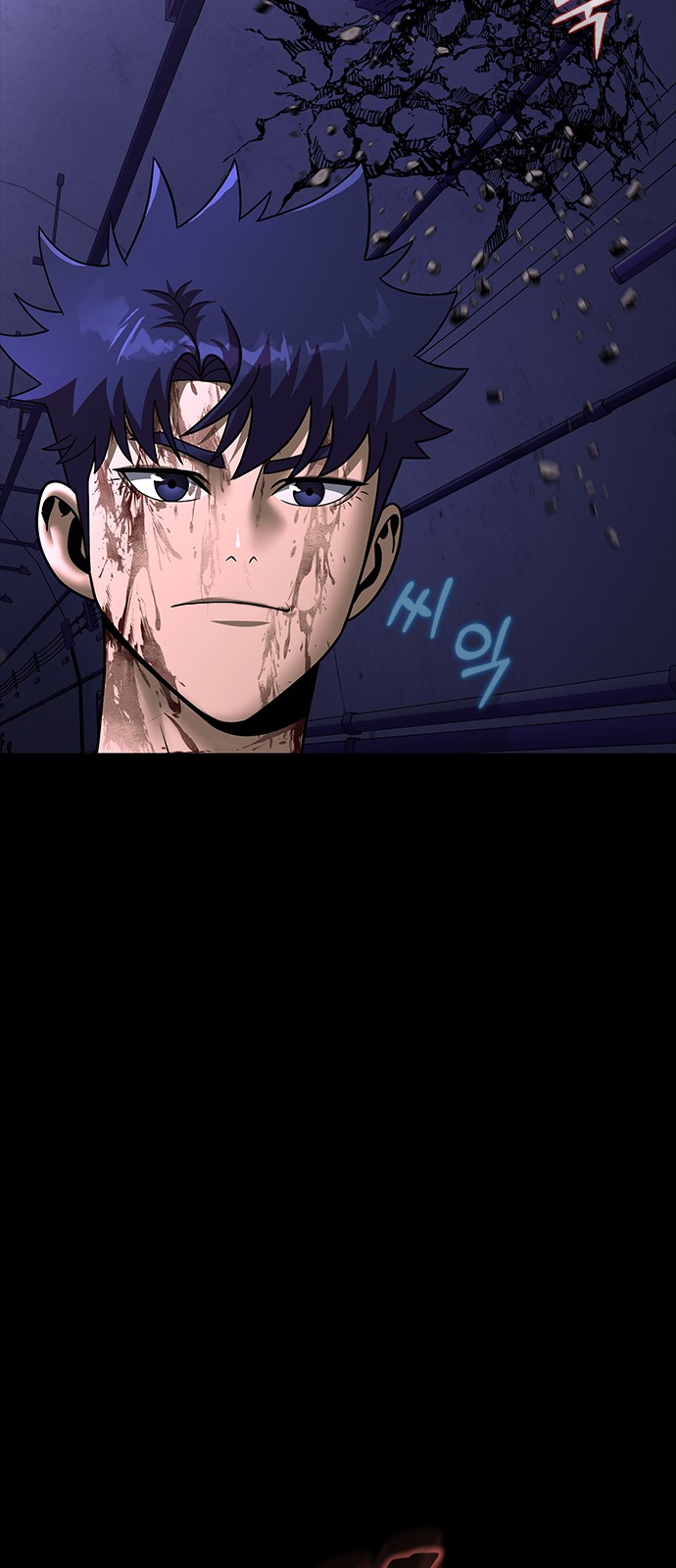 23 페이지
