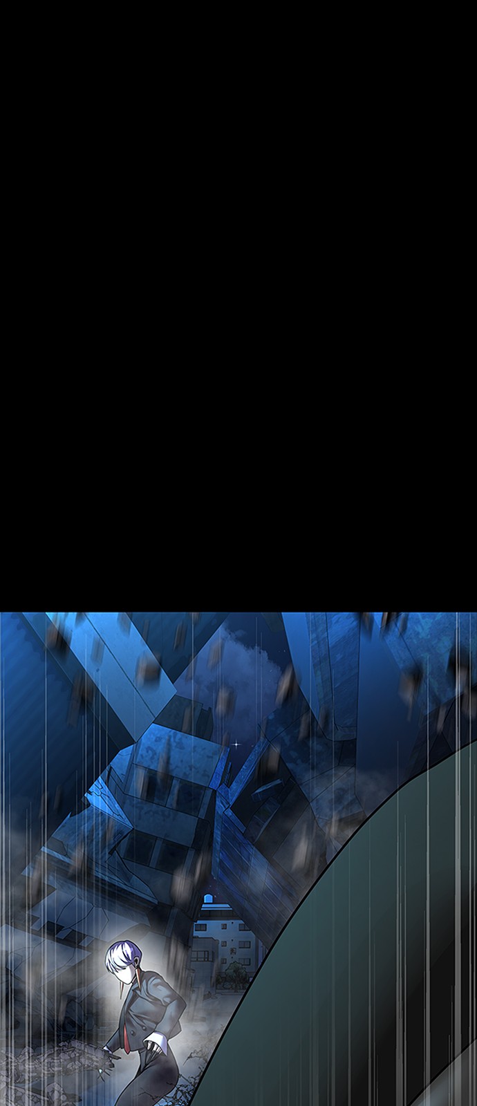 88 페이지