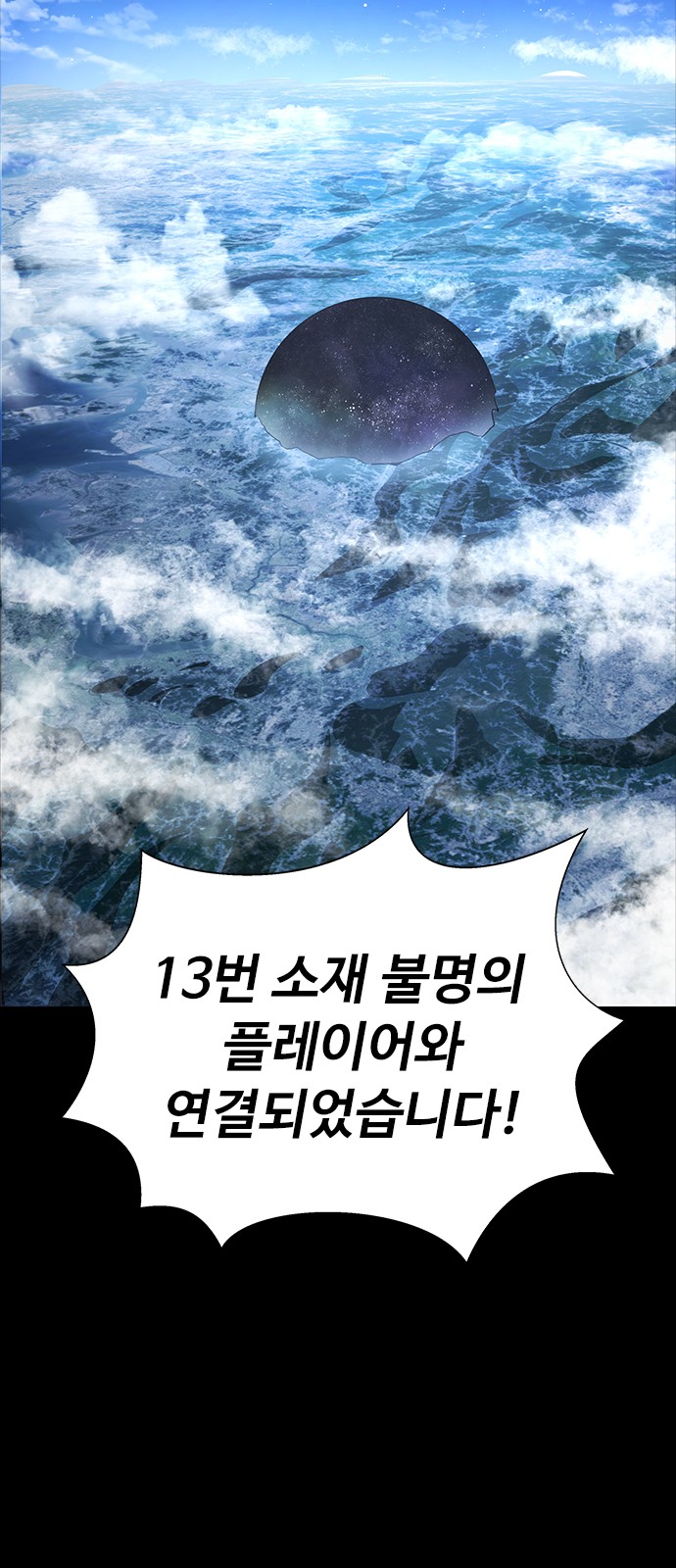 94 페이지