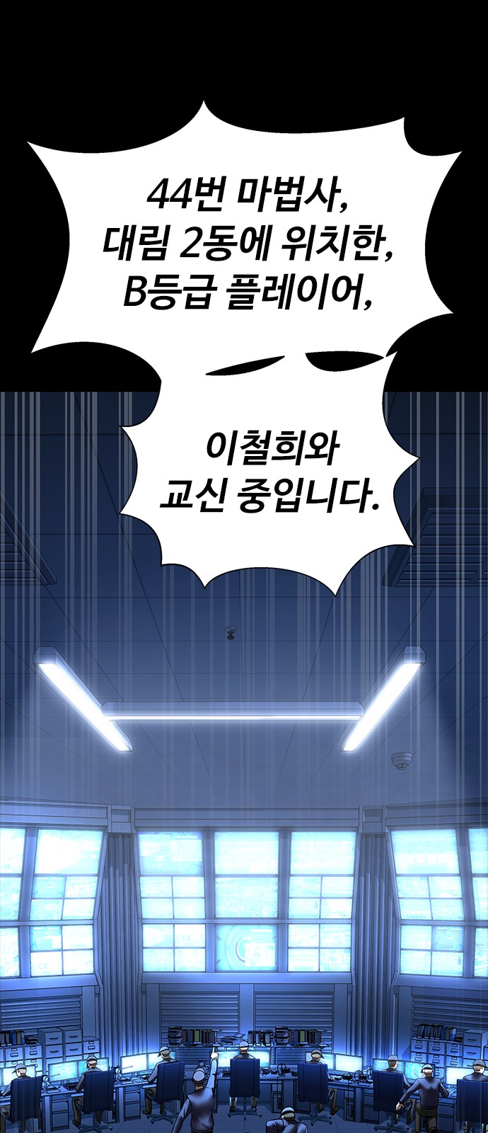95 페이지