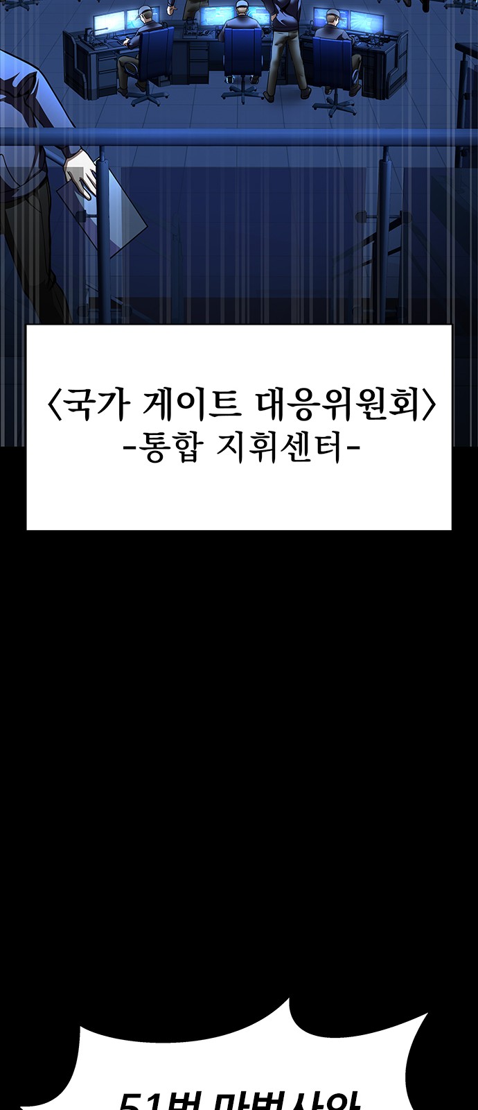 96 페이지