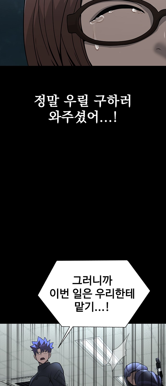 105 페이지