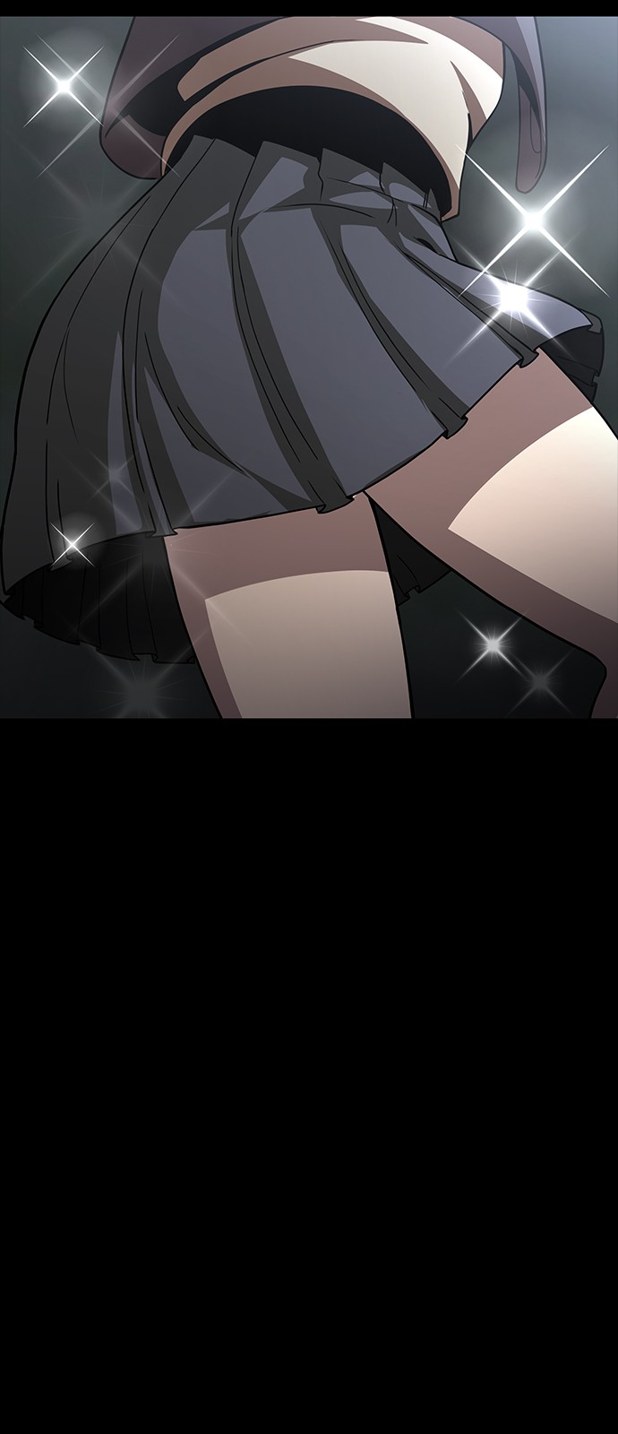 117 페이지