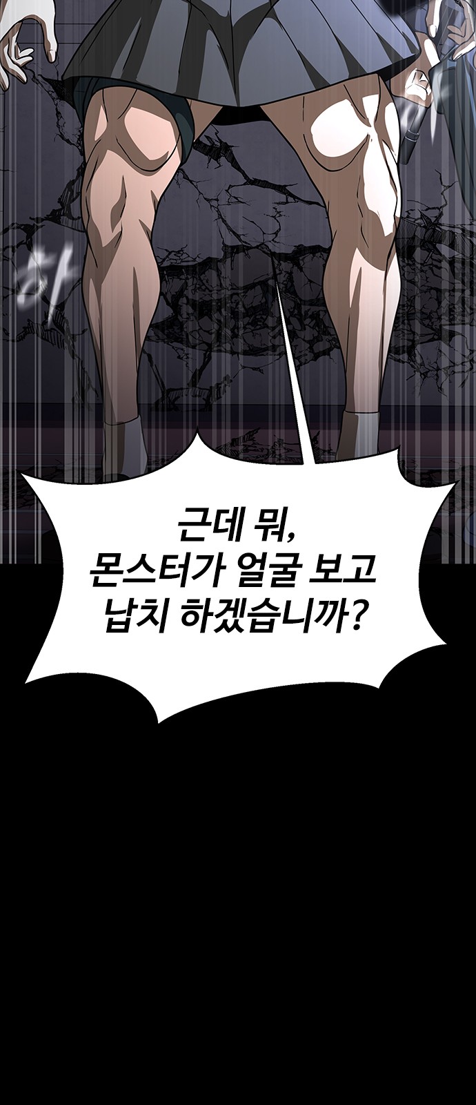 120 페이지