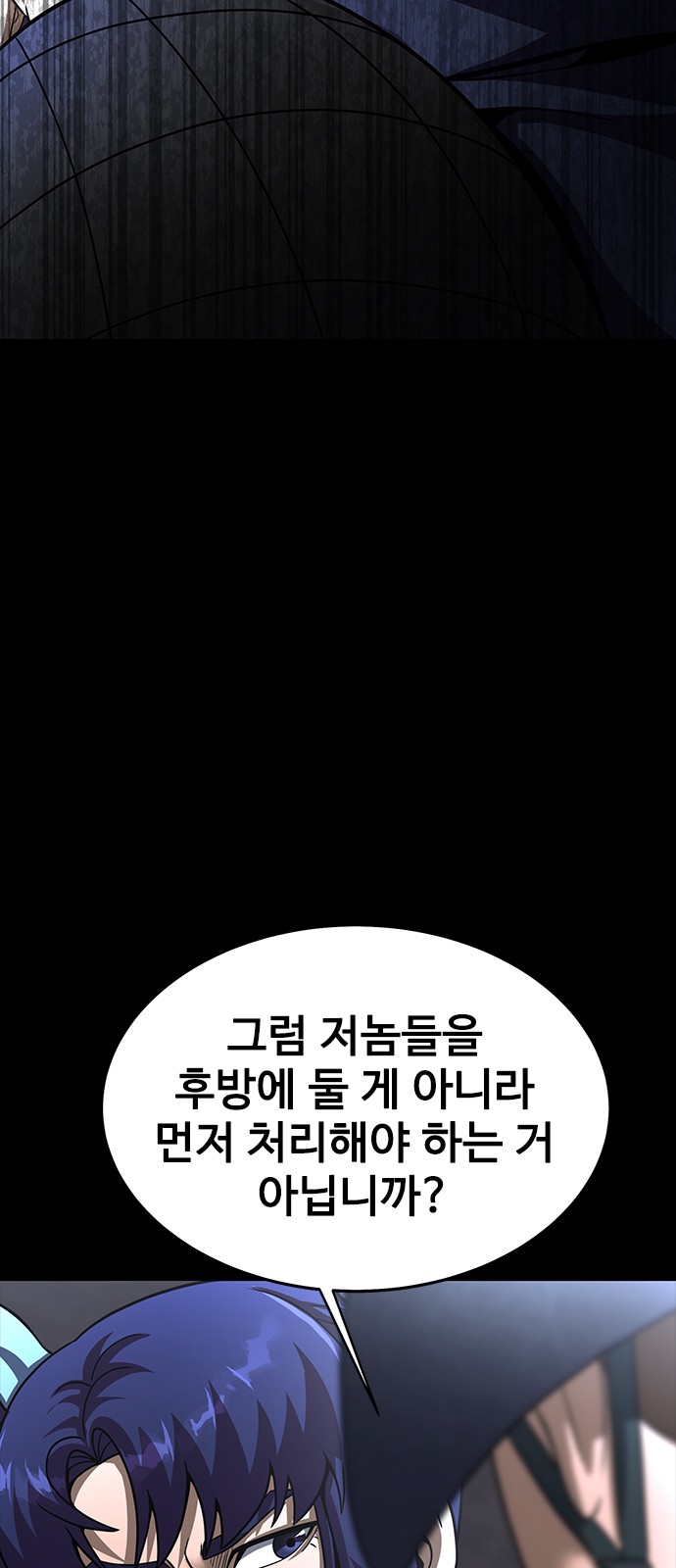 124 페이지