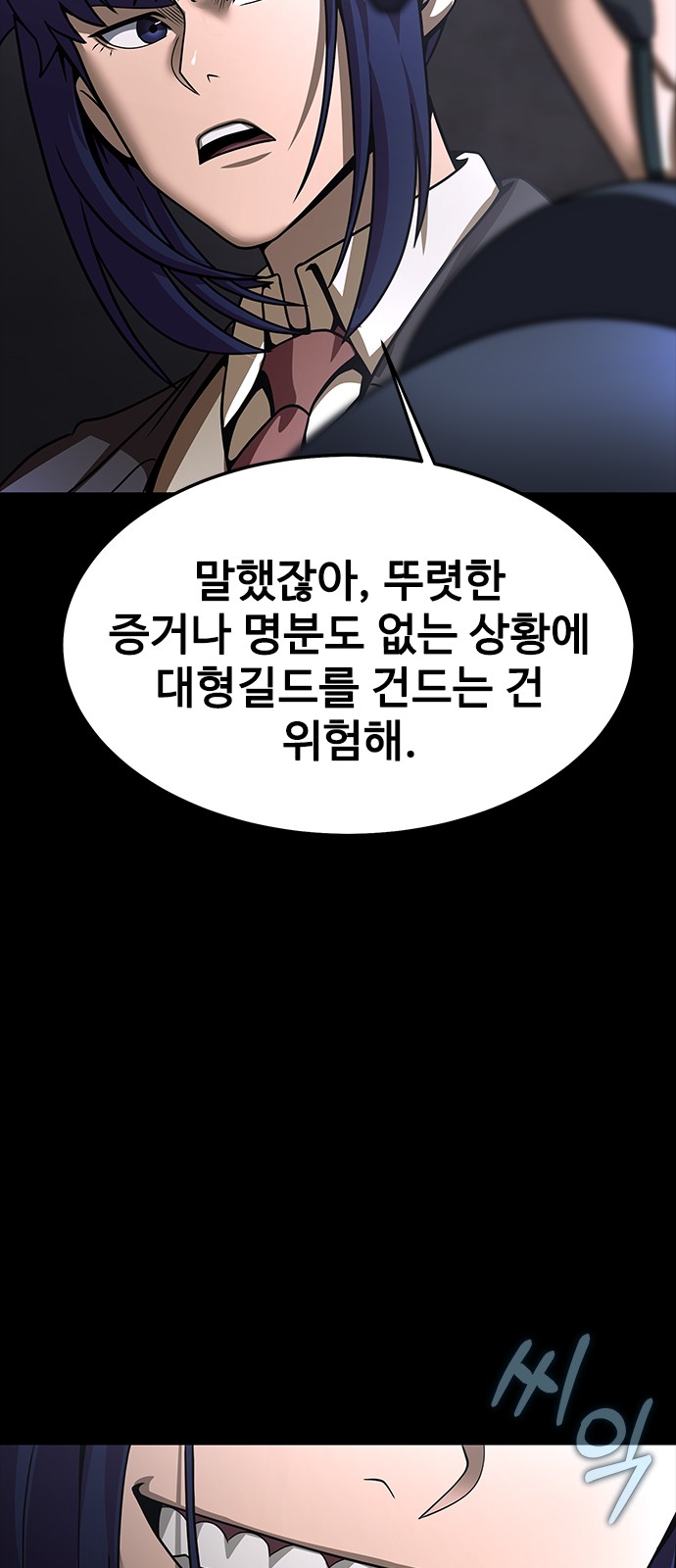 125 페이지