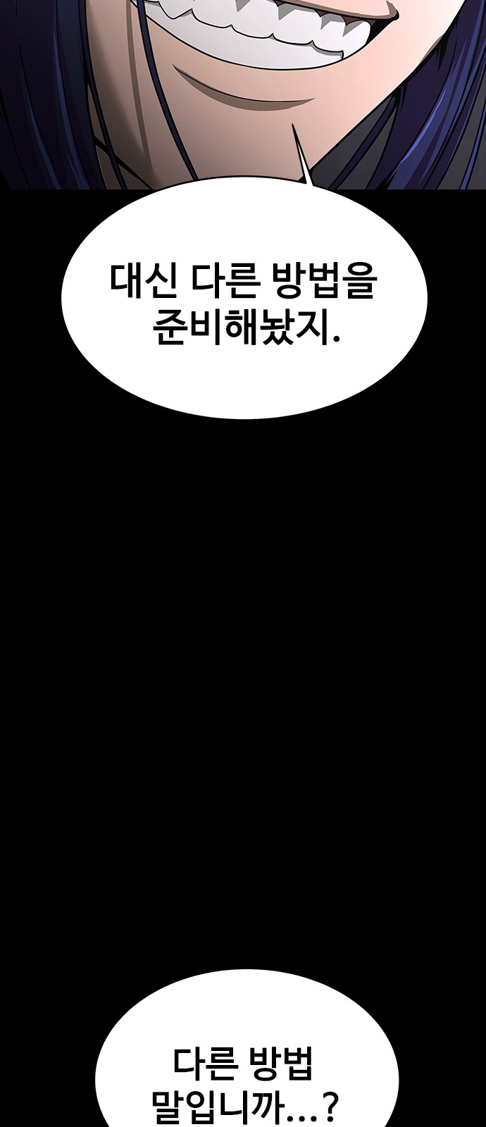 126 페이지