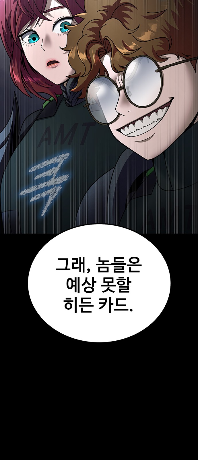 129 페이지