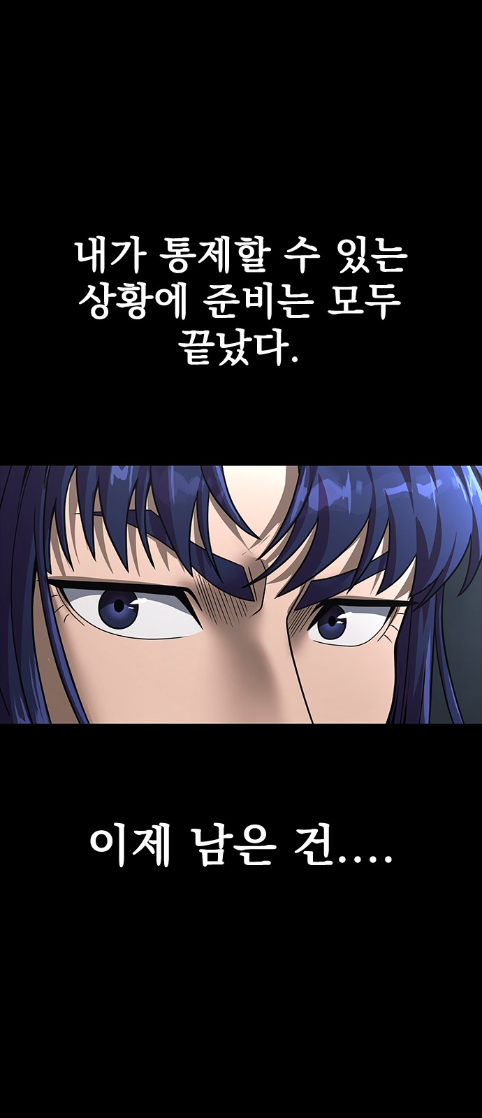 130 페이지