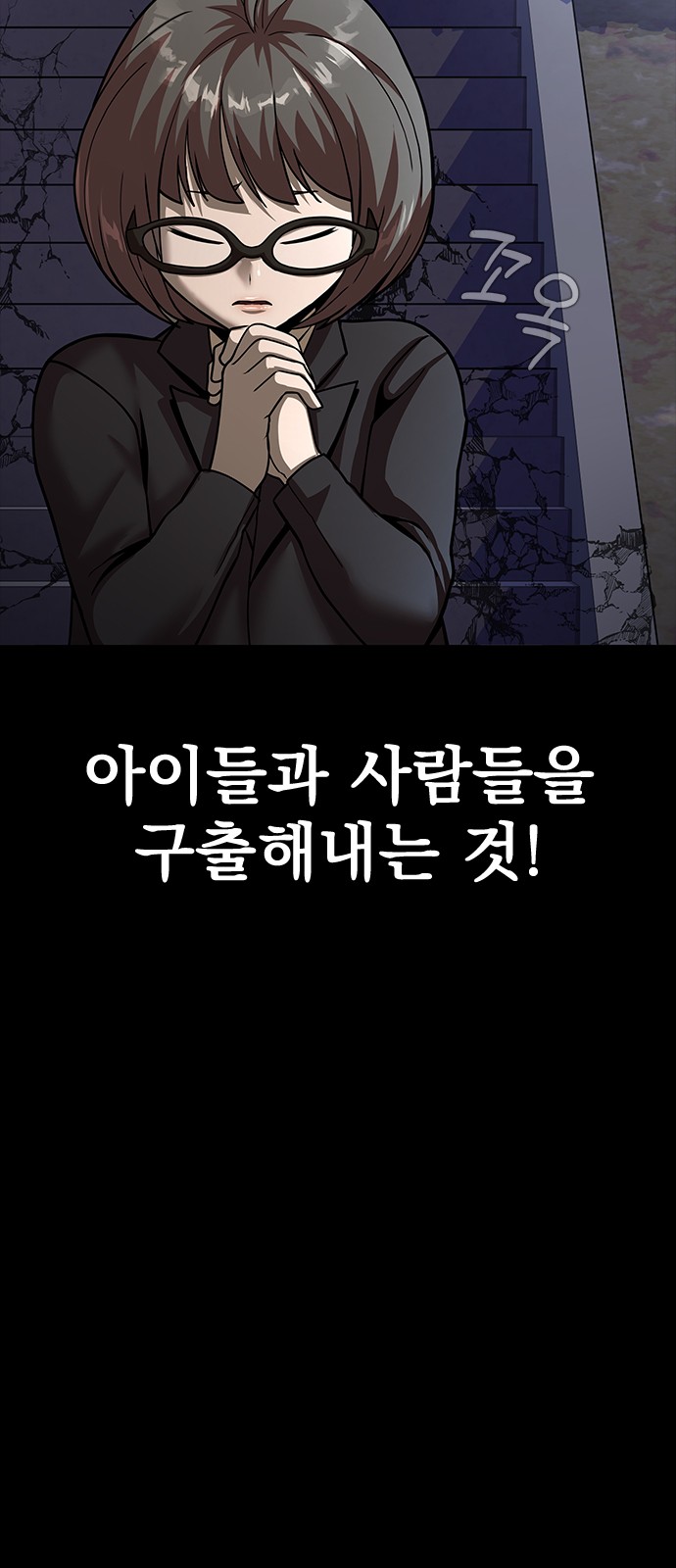 132 페이지