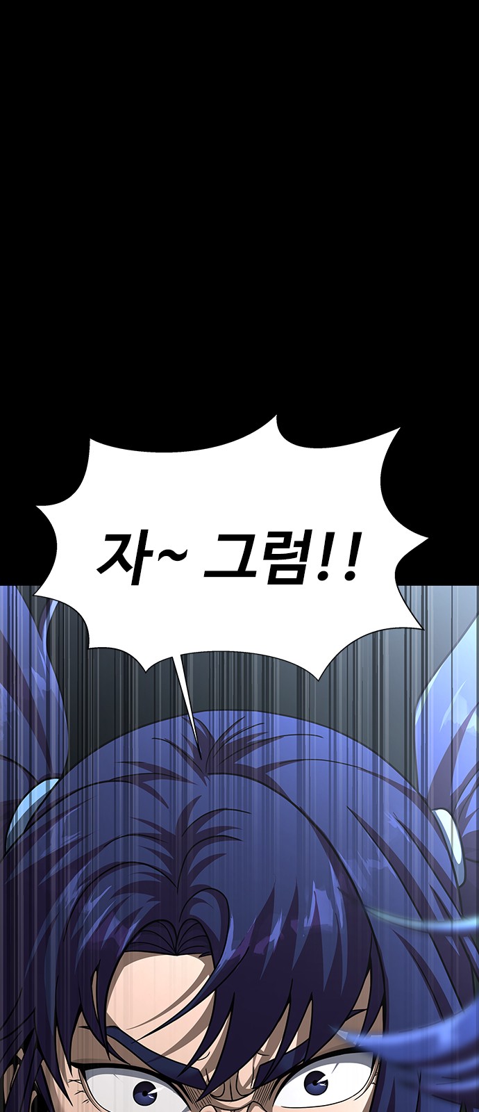 136 페이지