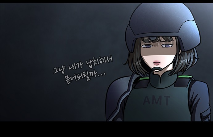 139 페이지