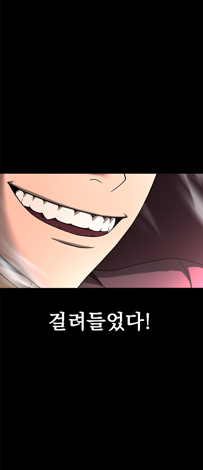 107 페이지