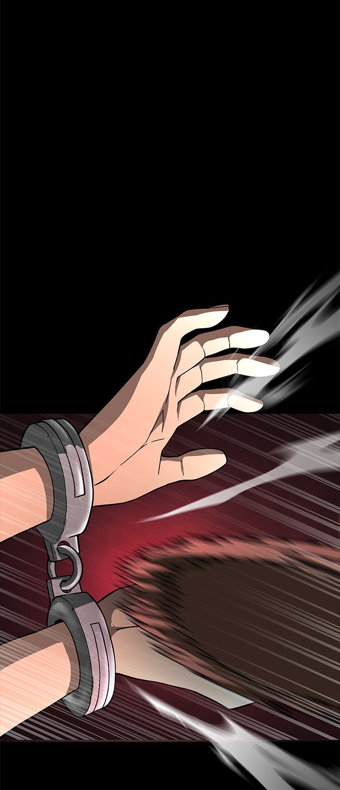110 페이지