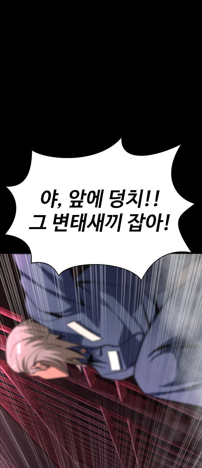 115 페이지