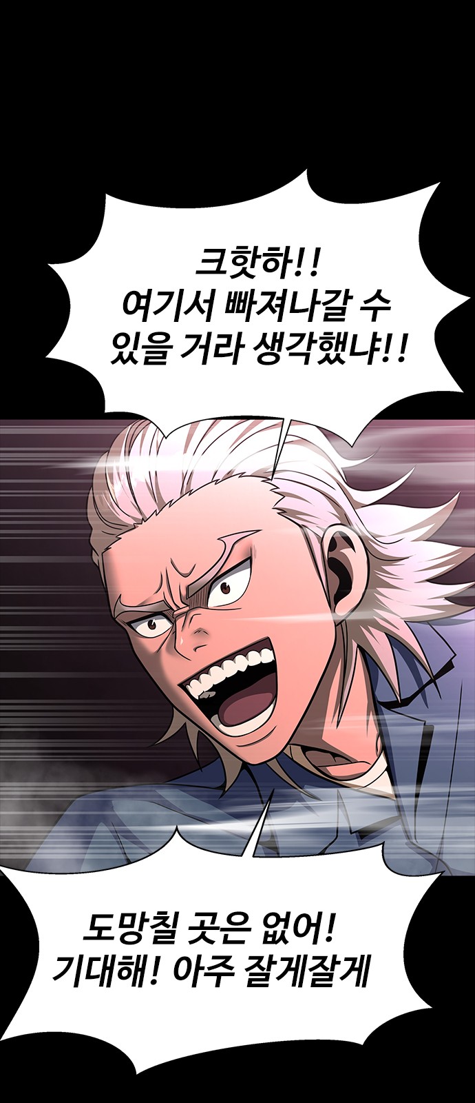125 페이지