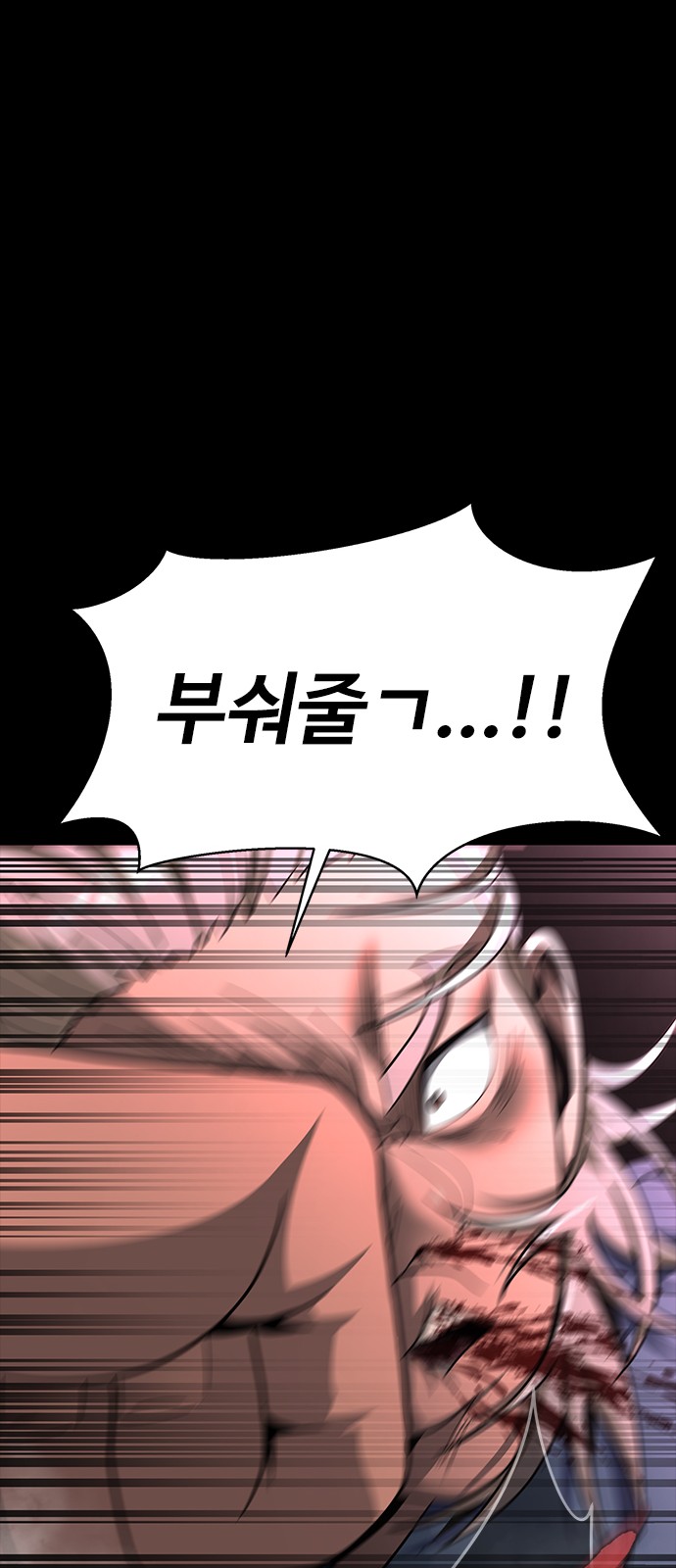 126 페이지