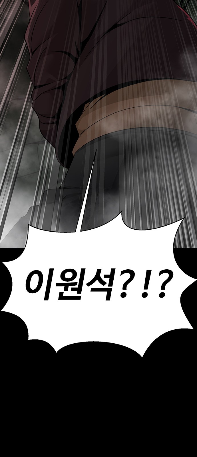 133 페이지
