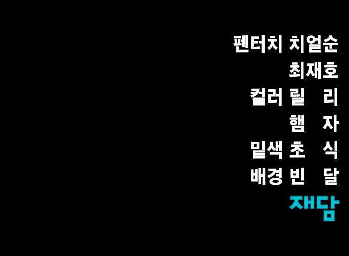 134 페이지