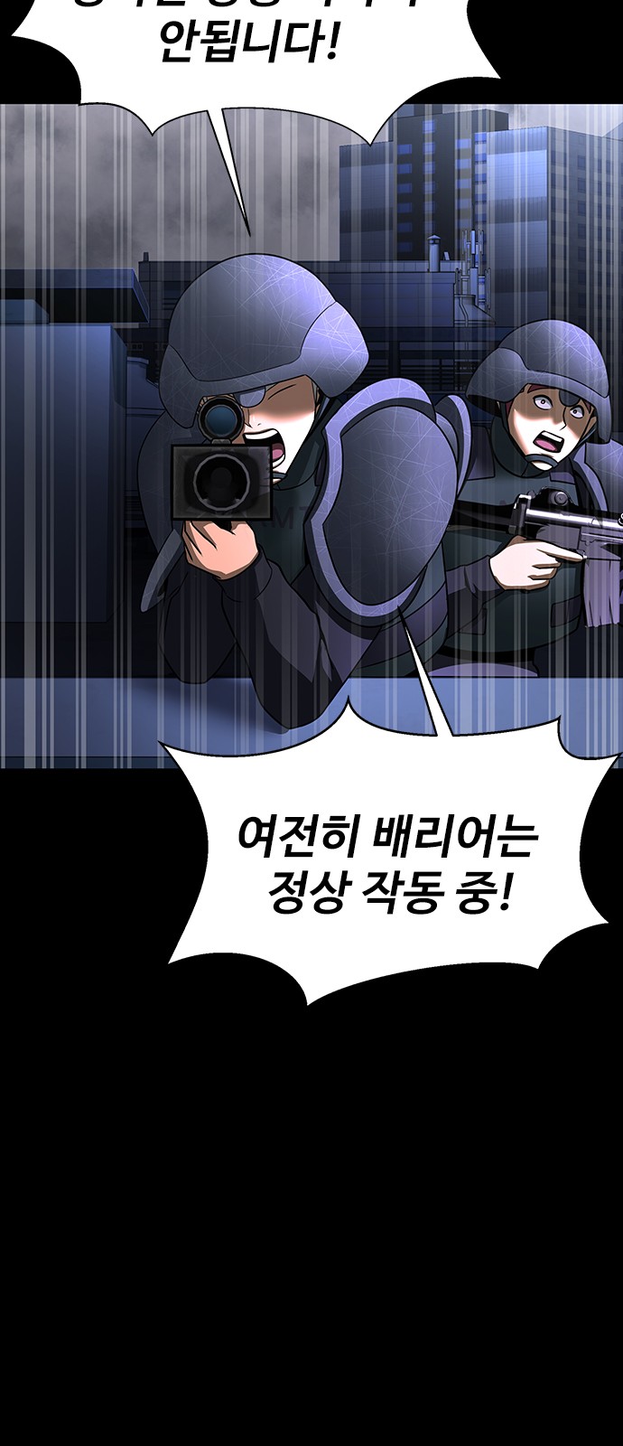 90 페이지
