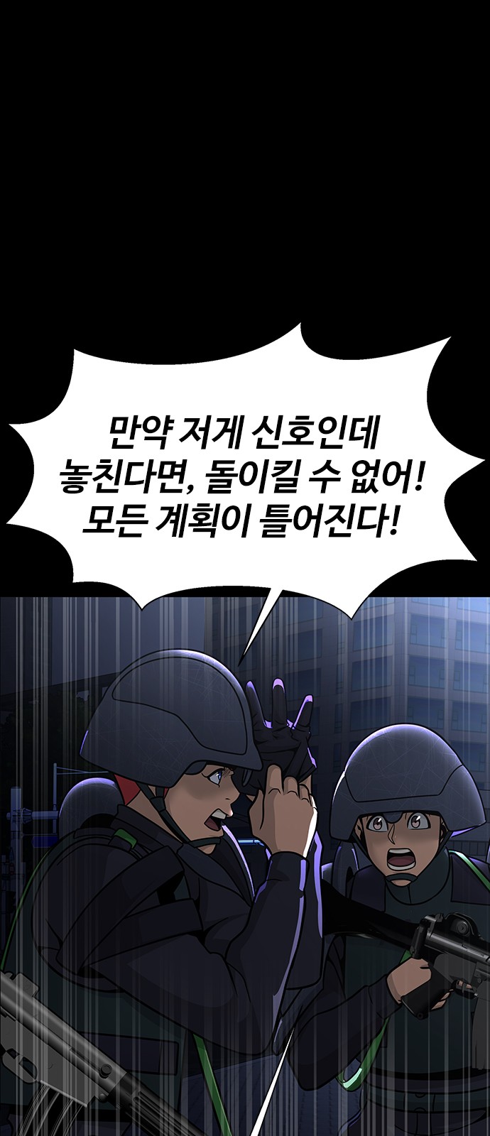 94 페이지