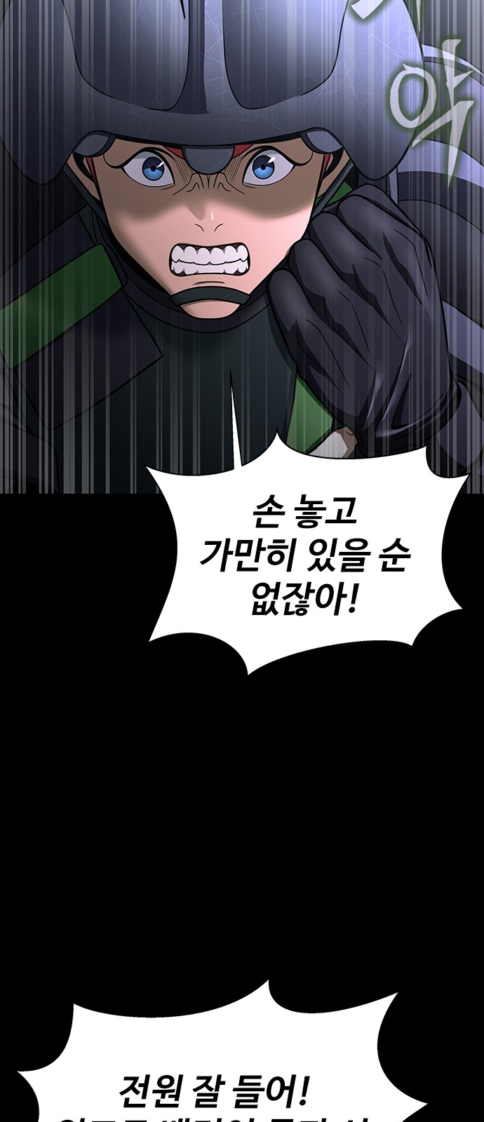 96 페이지