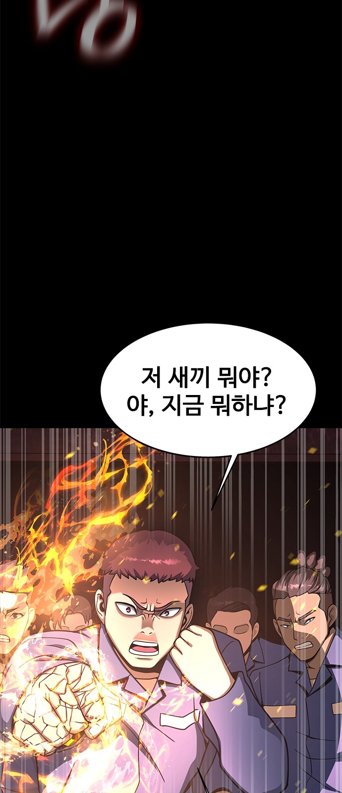 100 페이지