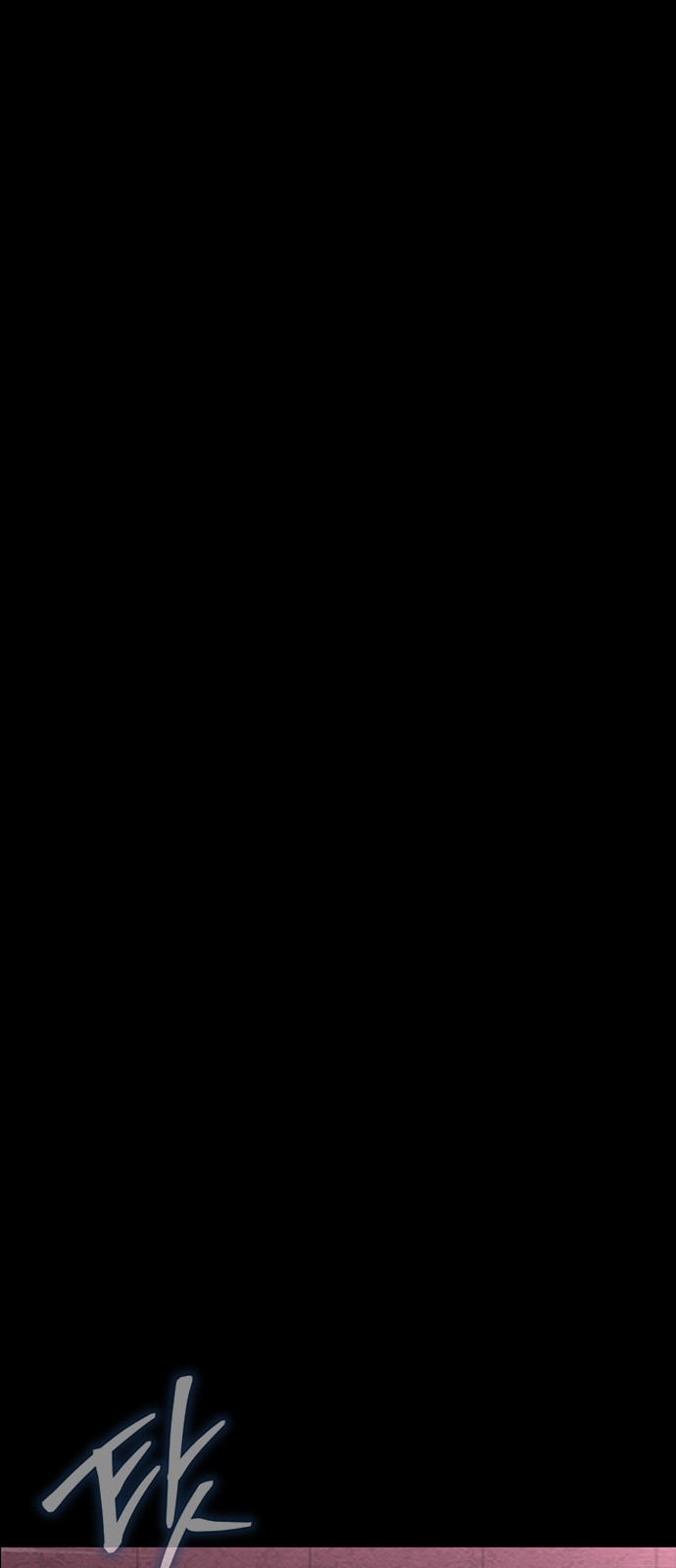 109 페이지