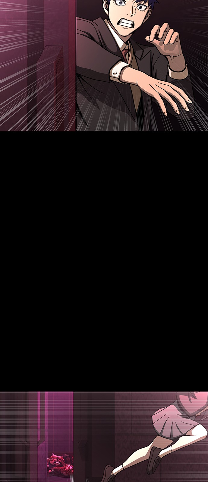 122 페이지