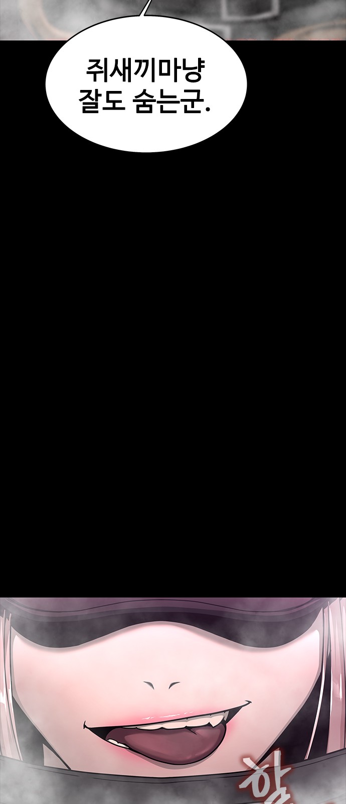 130 페이지