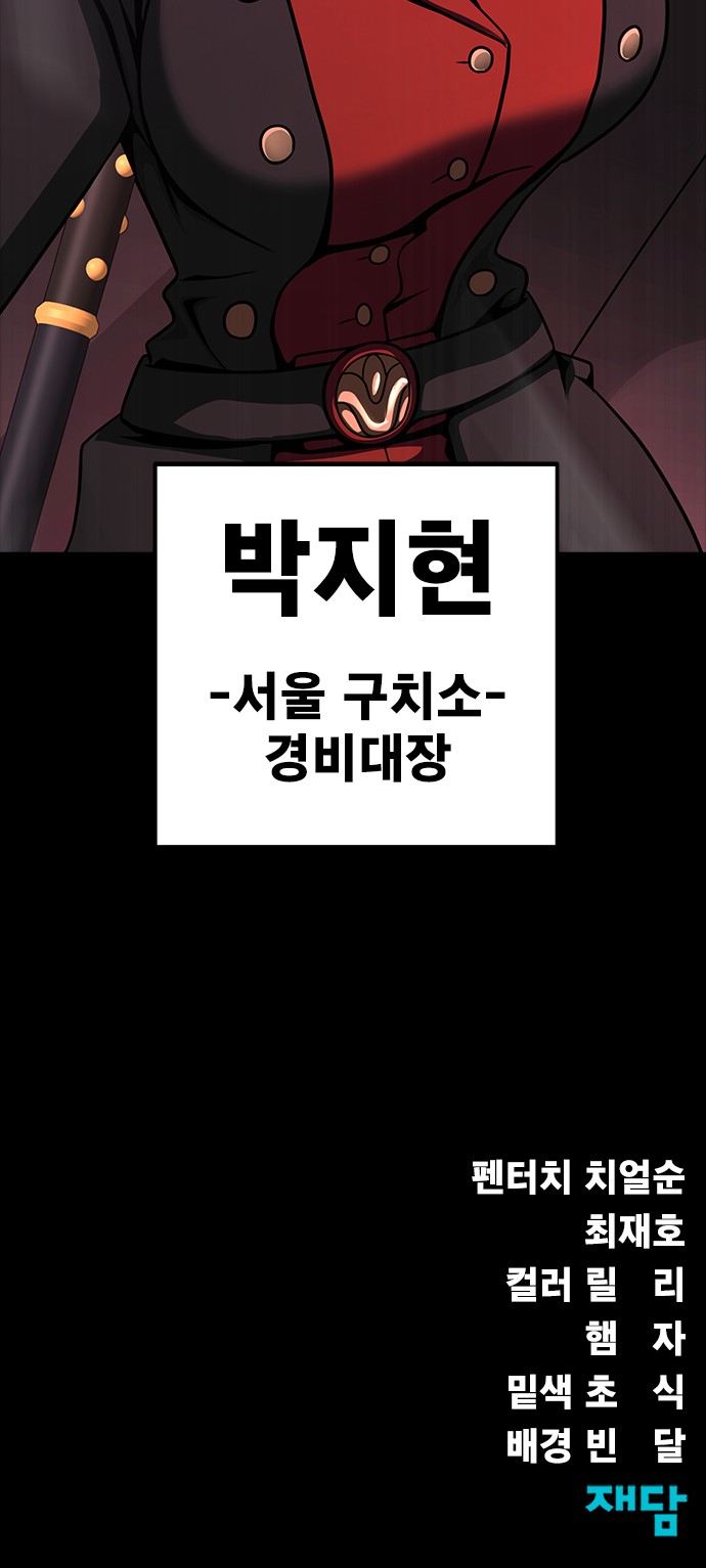 135 페이지
