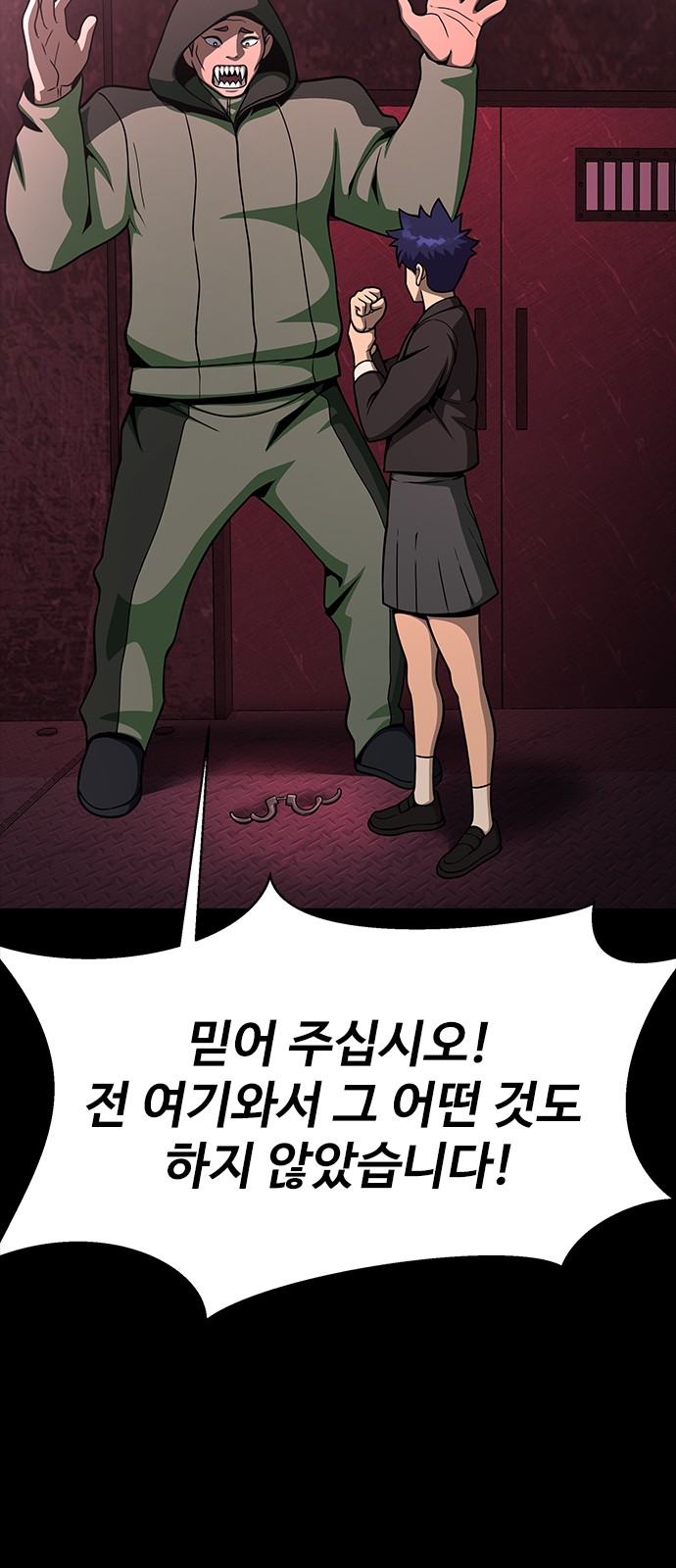 60 페이지