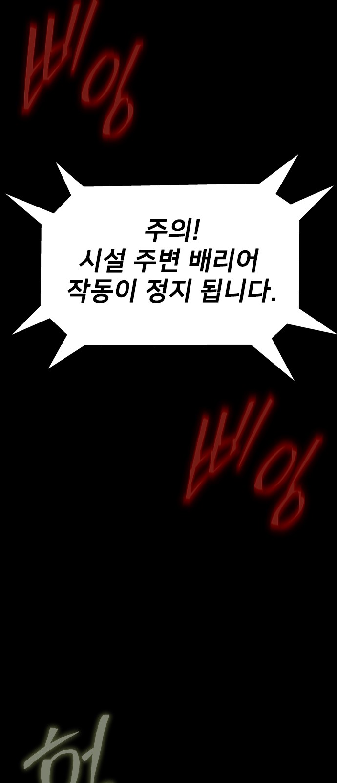 90 페이지