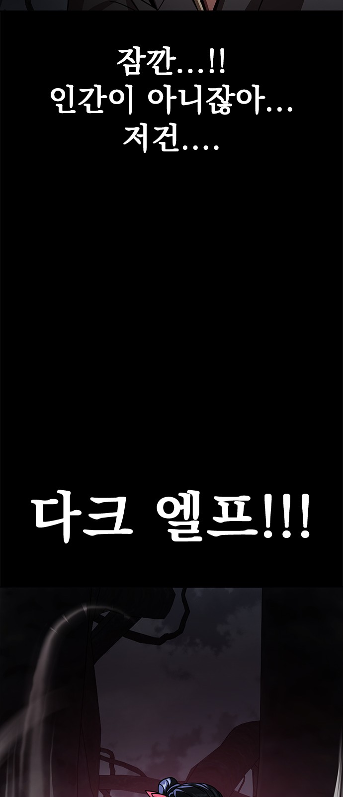 123 페이지