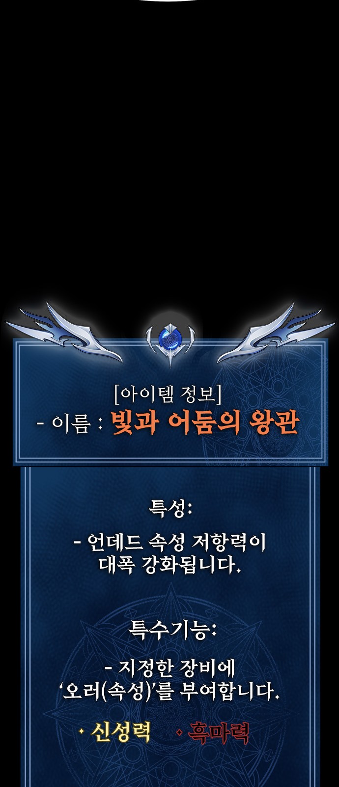 130 페이지