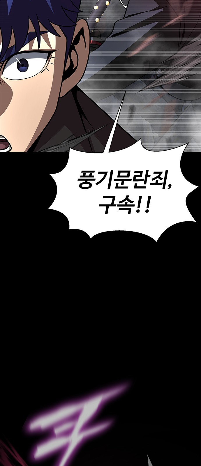 55 페이지