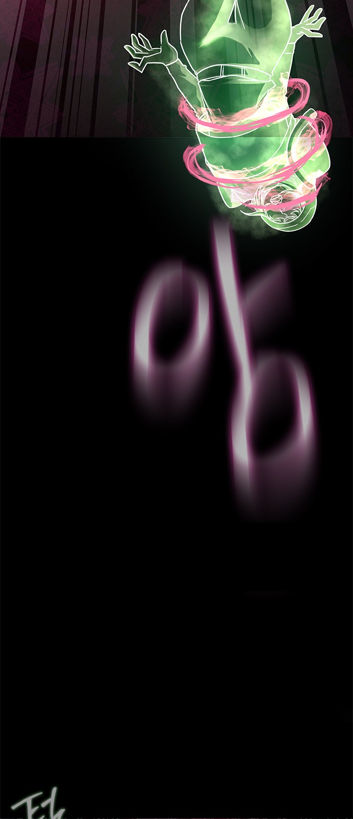 97 페이지