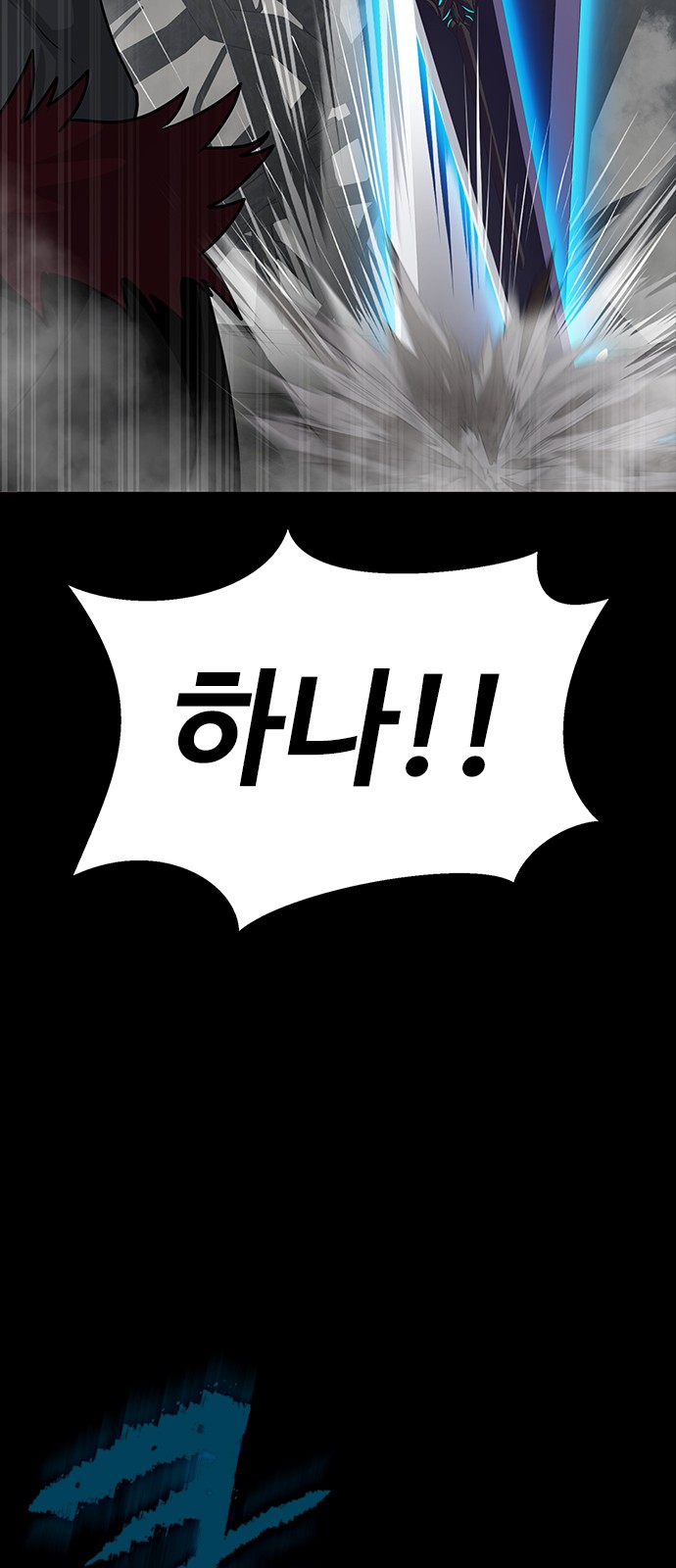 102 페이지