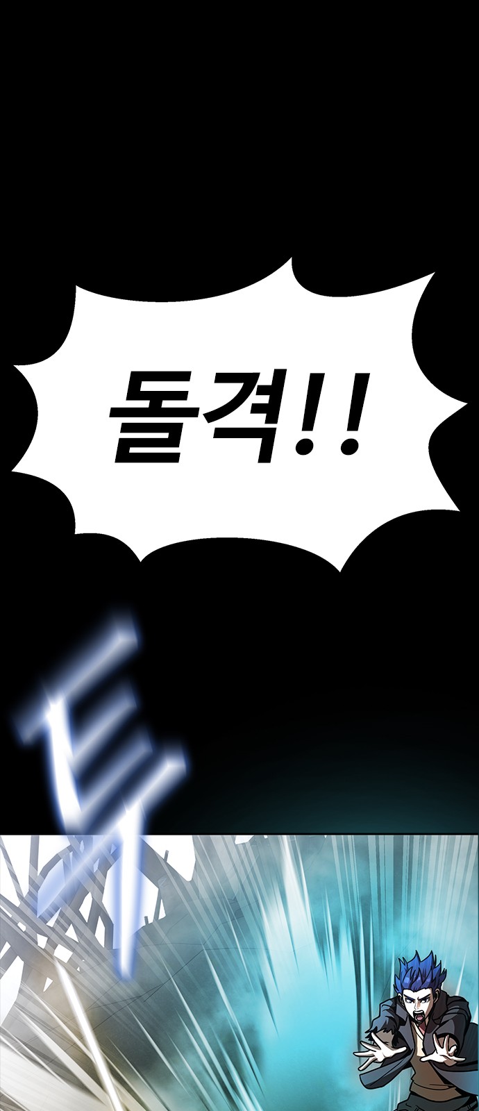 105 페이지