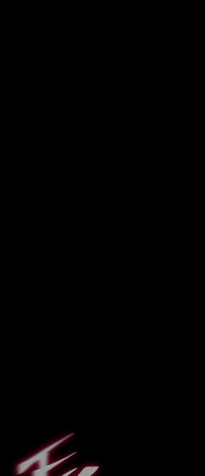 118 페이지