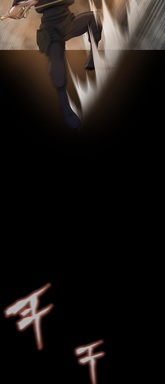120 페이지