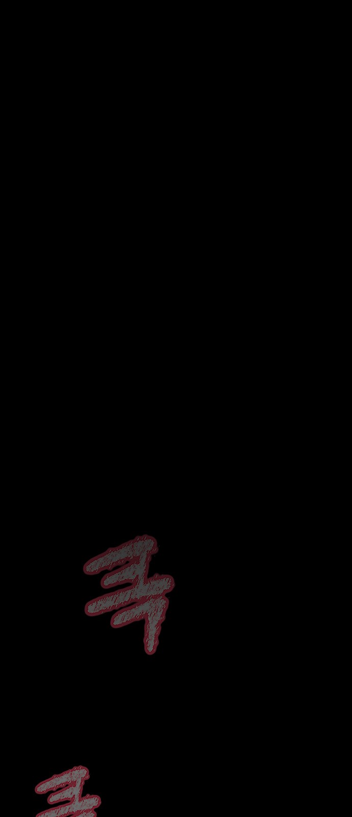 122 페이지